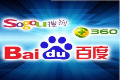 竞价SEM托管服务案例分享